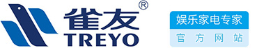 雀友麻將機(jī)是誰(shuí)？
雀友麻將機(jī)=中國(guó)麻將機(jī)行業(yè)品牌之首
雀友=娛樂(lè)家電專(zhuān)家
雀友麻將機(jī)=提供現(xiàn)代創(chuàng)新的富有魅力的麻將機(jī)娛樂(lè)家電
雀友麻將機(jī)以極具現(xiàn)代氣息而富有表現(xiàn)力的設(shè)計(jì)、齊全的麻將機(jī)功能，真正達(dá)到人們的至高期望值，并領(lǐng)導(dǎo)了家庭娛樂(lè)生活的潮流。雀友意味著親切、安全和無(wú)限品味的設(shè)計(jì)，是自我、自信的表現(xiàn)。